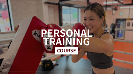 パーソナルトレーニングとグループパーソナル